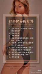 -唤颜美容·养生按摩SPA