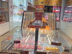 -味多美蛋糕(三元桥店)