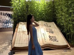 -宝龙城(杭州滨江店)