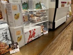 -去茶山(重庆万象城店)
