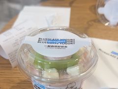 -Blueglass酸奶(财富购物中心店)