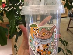 -快乐番薯(金沙天街店)