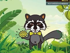-方快-照相馆(长泰广场店)