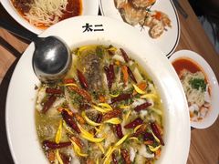 -太二酸菜鱼(广州IFC国金天地店)
