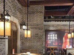 -北方家宴(番禺永旺店)