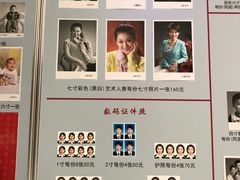 -大北照相(宋家庄店)