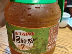-永红源啤酒·烧烤·海鲜·大排档(台柳路店)