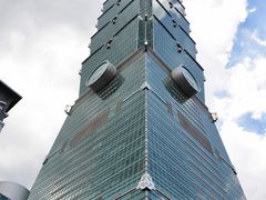 -台北101