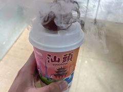 -一杯潮茶·专注潮汕茶饮(十二中创始店)