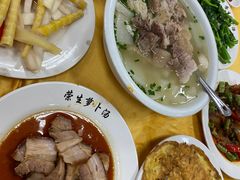-荣生萝卜汤饭店