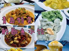 -船歌·鱼水饺青岛菜(闽江二路店)