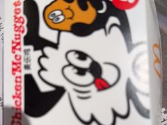 -麦当劳(佛山流行前线店)