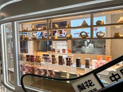 -好利来(东直门银座店)