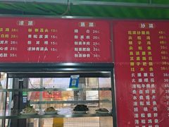 -刚子蹄花(总店)