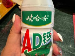 -牛New寿喜烧(曹路花园城店)