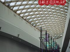 -中国湿地博物馆