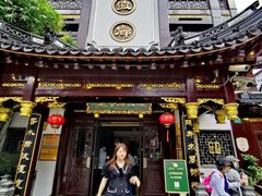 门面-绿波廊(豫园店)