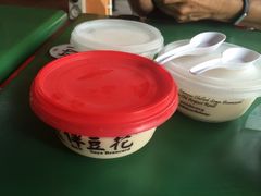 -老伴豆花(麦士威熟食中心店)