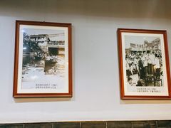 -华兴街煎蛋面(总店)