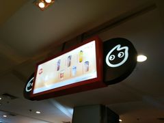 -CoCo都可(虹口龙之梦店)