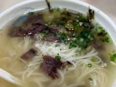 -阿阳牛腩腌面店
