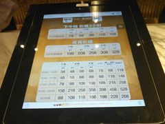 -纯K(打浦桥店)