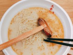 -味千拉面(庆春乐购店)