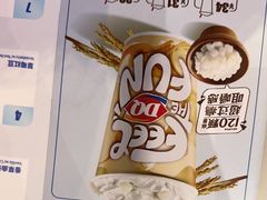 -DQ·蛋糕·冰淇淋(南开大悦城2F店)