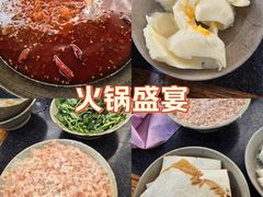 -星鸿社重庆老火锅