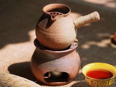 -妙·茶语咖啡 無形妙有艺术空间(文殊坊店)