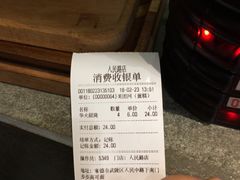 -万利隆·活力烘焙(人民路店)