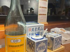 -辣肉面大王(天平路店)
