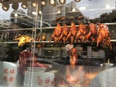 -肥妹烧腊店(翠竹路店)