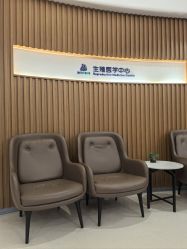 -北京美中宜和北三环妇儿医院