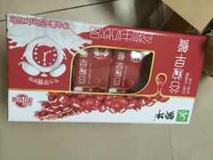 IMG_5228-华润万家(荔湾店)