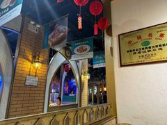 -胖老汉椒麻鸡清真新疆菜(西御街店)