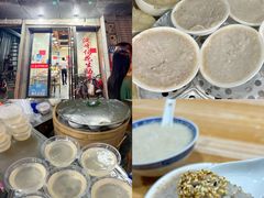 -没牙伯花生汤店(老药洲店)