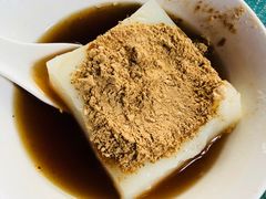 -好吃狗凉糕总店