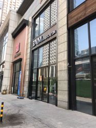 -3AM HAIR SALON染发接发