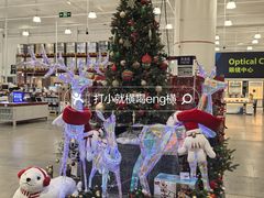-天津梅江会展中心