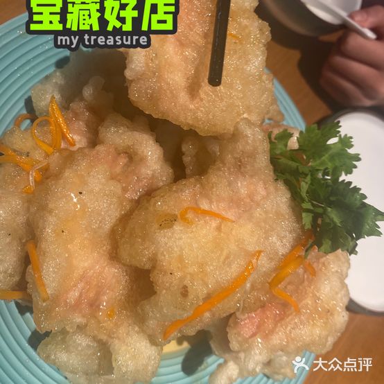 金勺缘东北菜馆(牡丹园店)