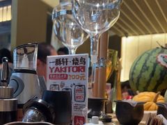 -一豚轩·烧鸟·豚骨拉面(五四路店)