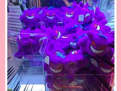 -可爱抓 COCO  GOTCHA(天津鹏欣水游城店)