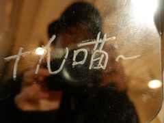 -颐玖 咖啡|甜品
