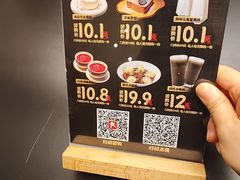 -顺风123(观音桥大融城店)