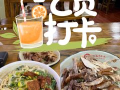 -豫掌柜饸饹面·烩面(秀沿路店)