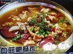 -张记聚福楼(范西店)