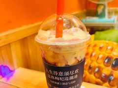 -囍福咖啡(这有山店)