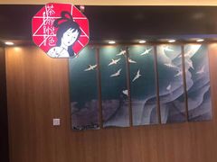 -茶颜悦色(平和堂负一楼店)