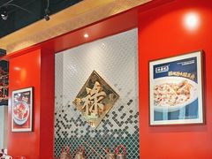 -禄鼎记·多口味酸菜鱼(侨鑫店)